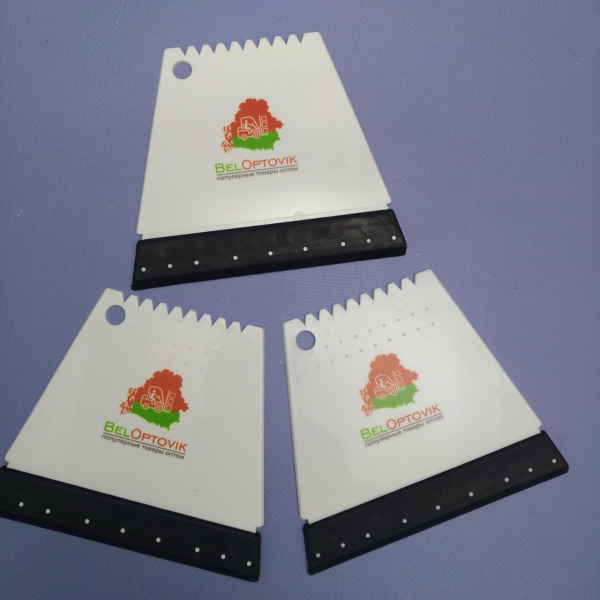 Скребок автомобильный с водосгоном 13х11 см., 4 разные стороны / Для удаления наледи и снега